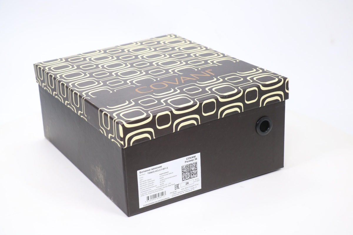 ЖенскиеБотинки TSW25-HCLC1-001-2 Covani в интернет-магазине