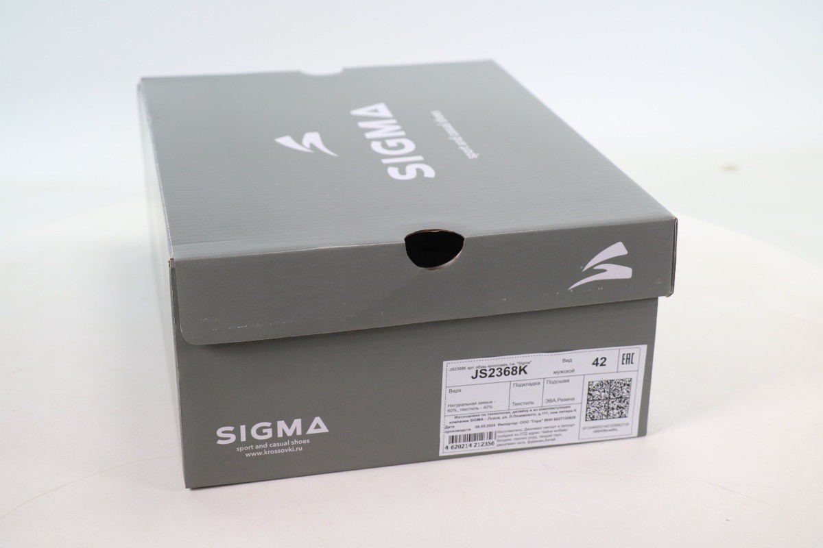 Спортивная обувь SIGMA 18056007