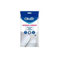 Olvist