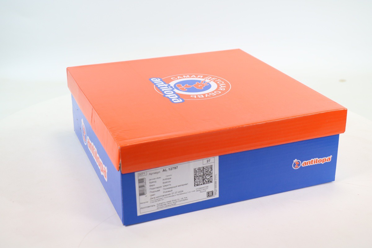 Сапоги и ботинки Antilopa 50111650