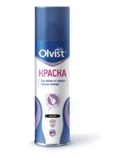 Olvist