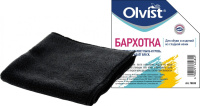 Olvist