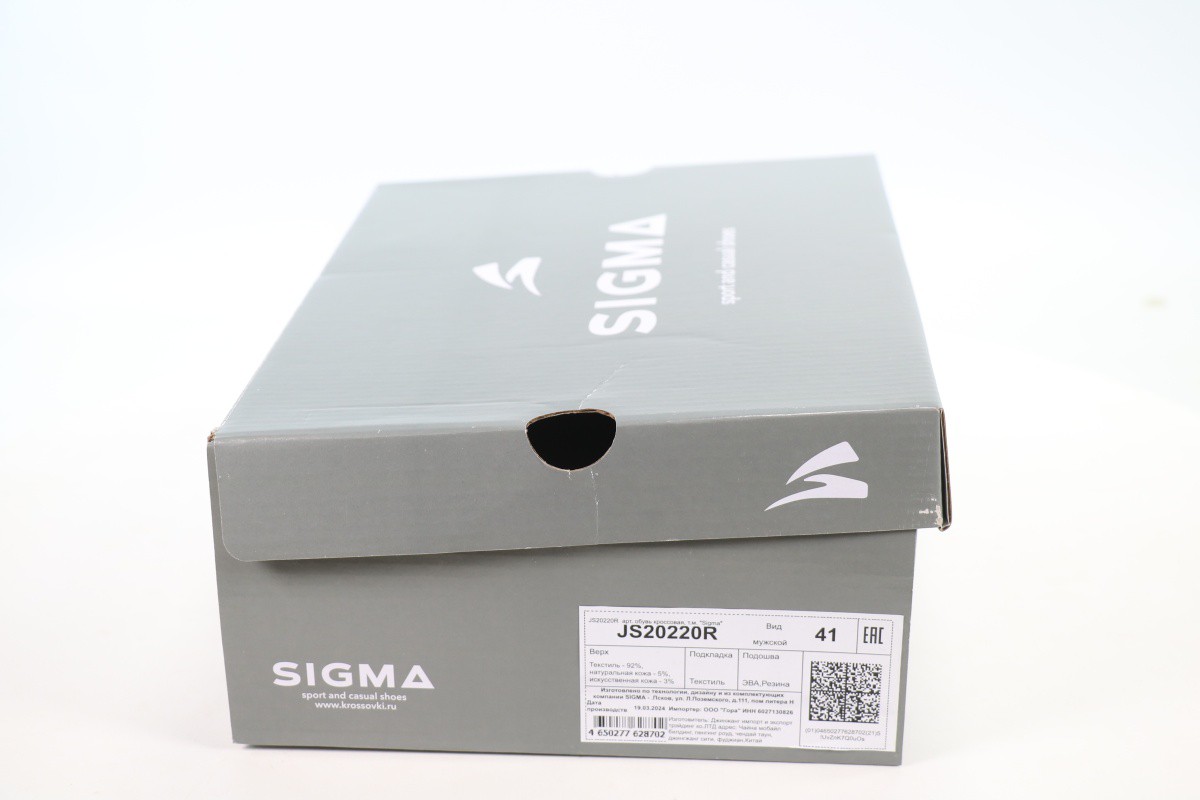 Спортивная обувь SIGMA 50112001