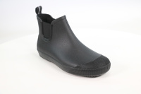 Резиновые обувь Nordman 50102838