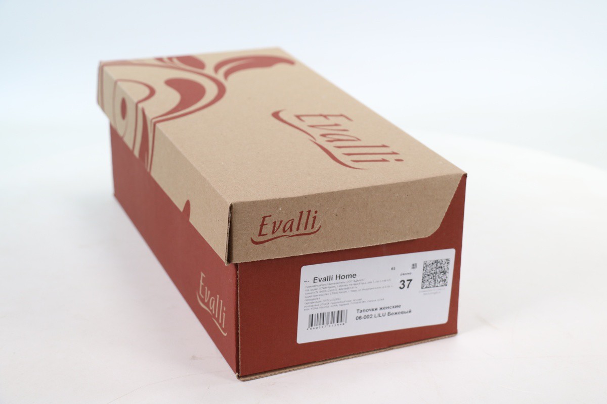 Тапочки домашние EVALLI HOME 50114177