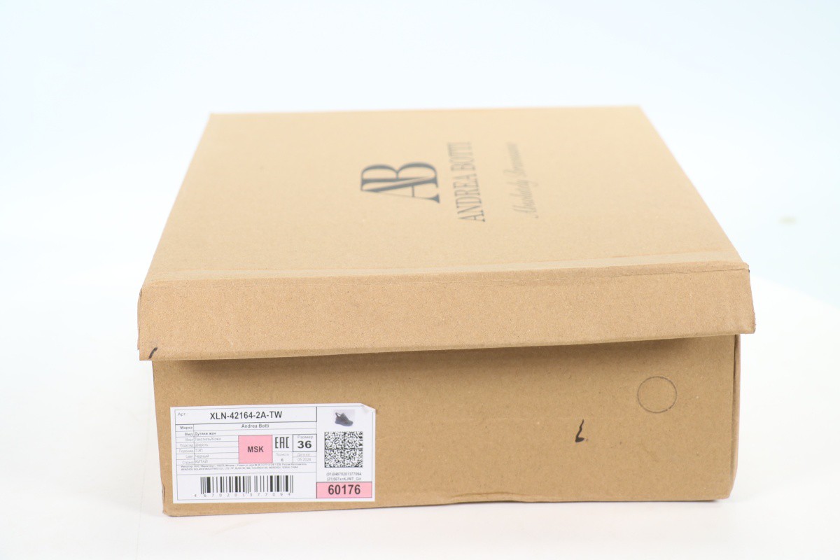 Дутики Andrea Botti 50111411