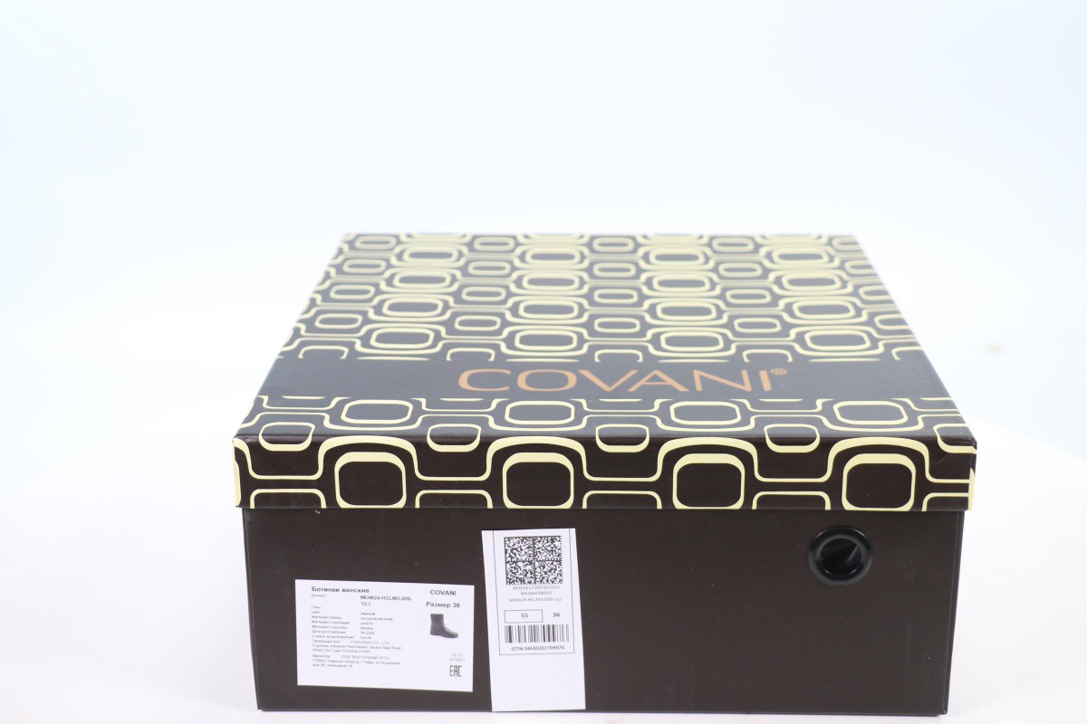 Ботильоны Covani 50111985