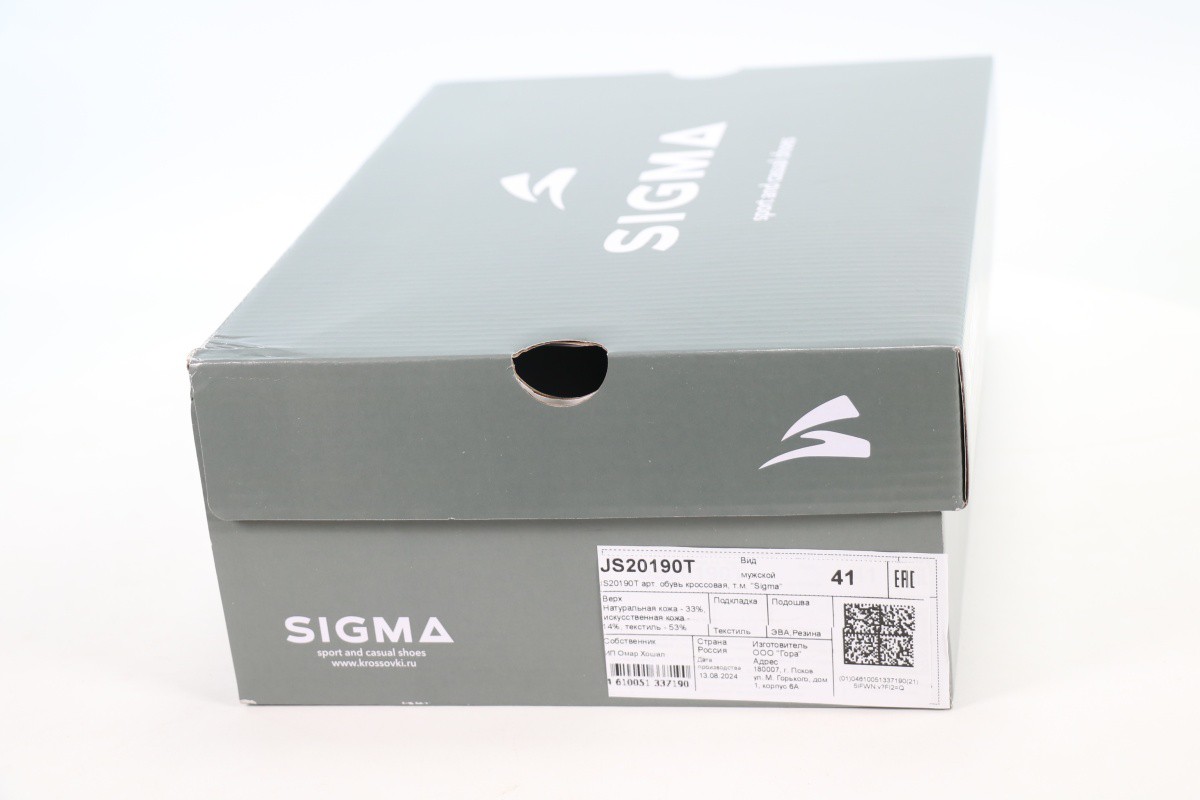 Спортивная обувь SIGMA 50112191