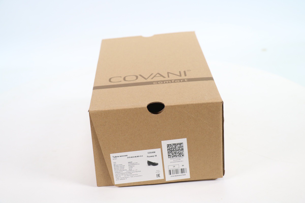 Туфли Covani 50112074