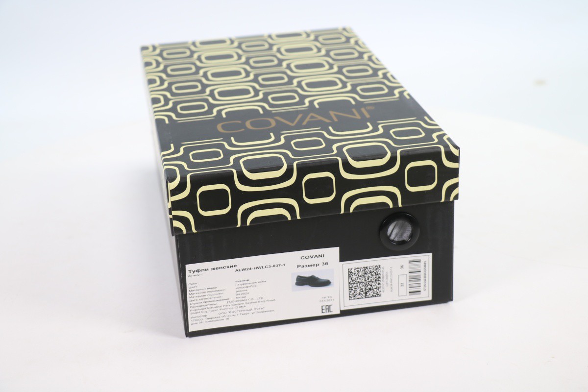 Туфли закрытые Covani 50111979