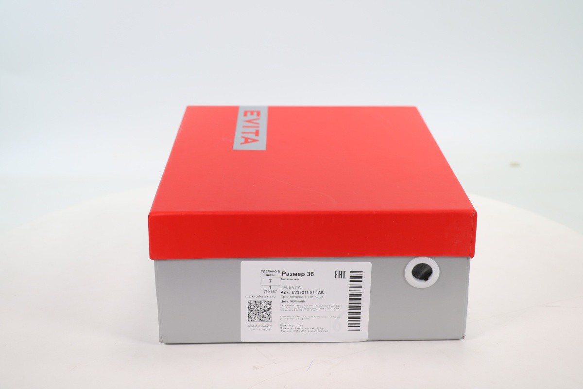 Ботильоны Evita 50112072