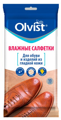 Olvist