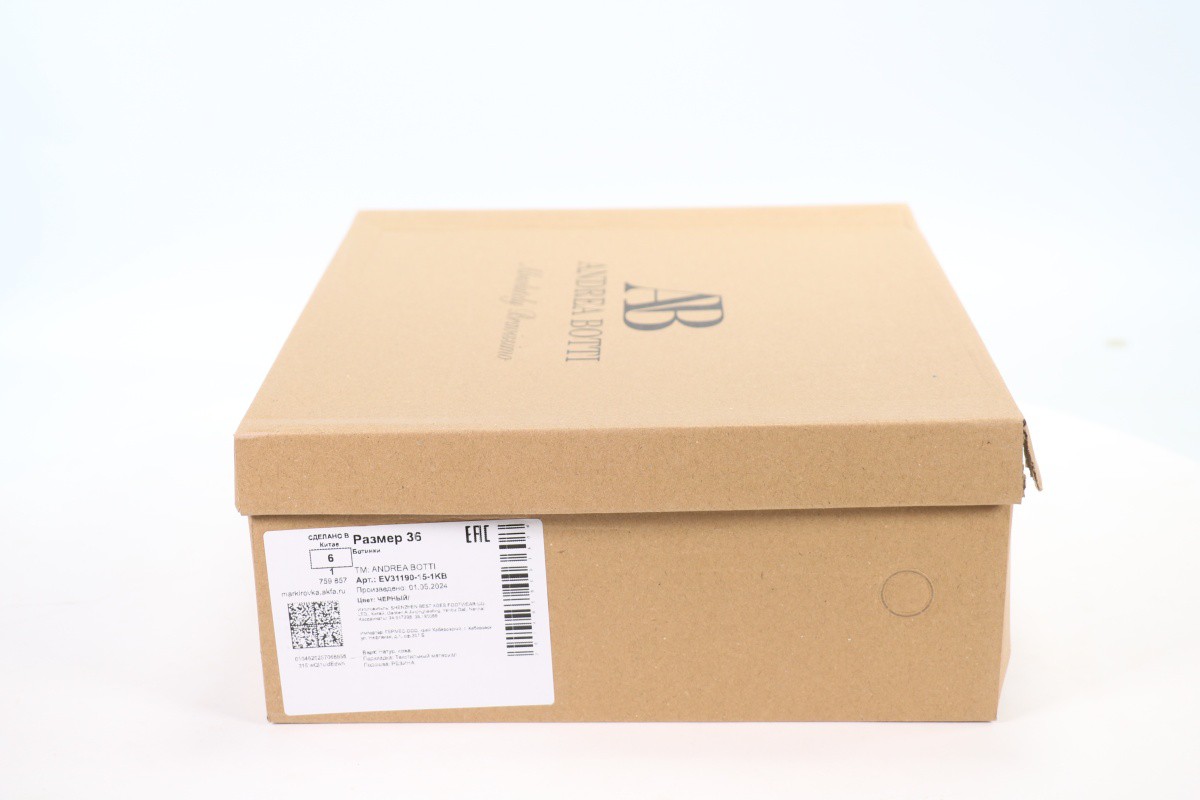 Ботильоны Andrea Botti 50111703