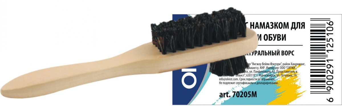 Щетки, губки и пр. Olvist 50102658