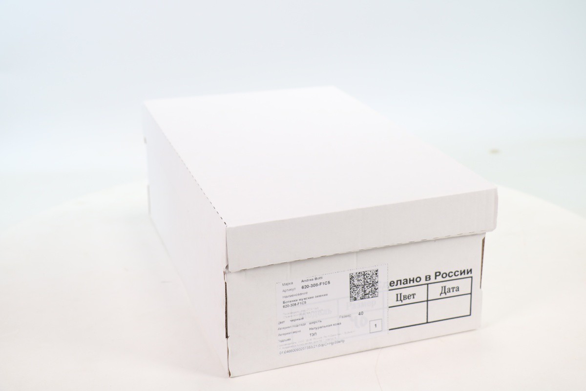 Сапоги и ботинки Andrea Botti 50111797