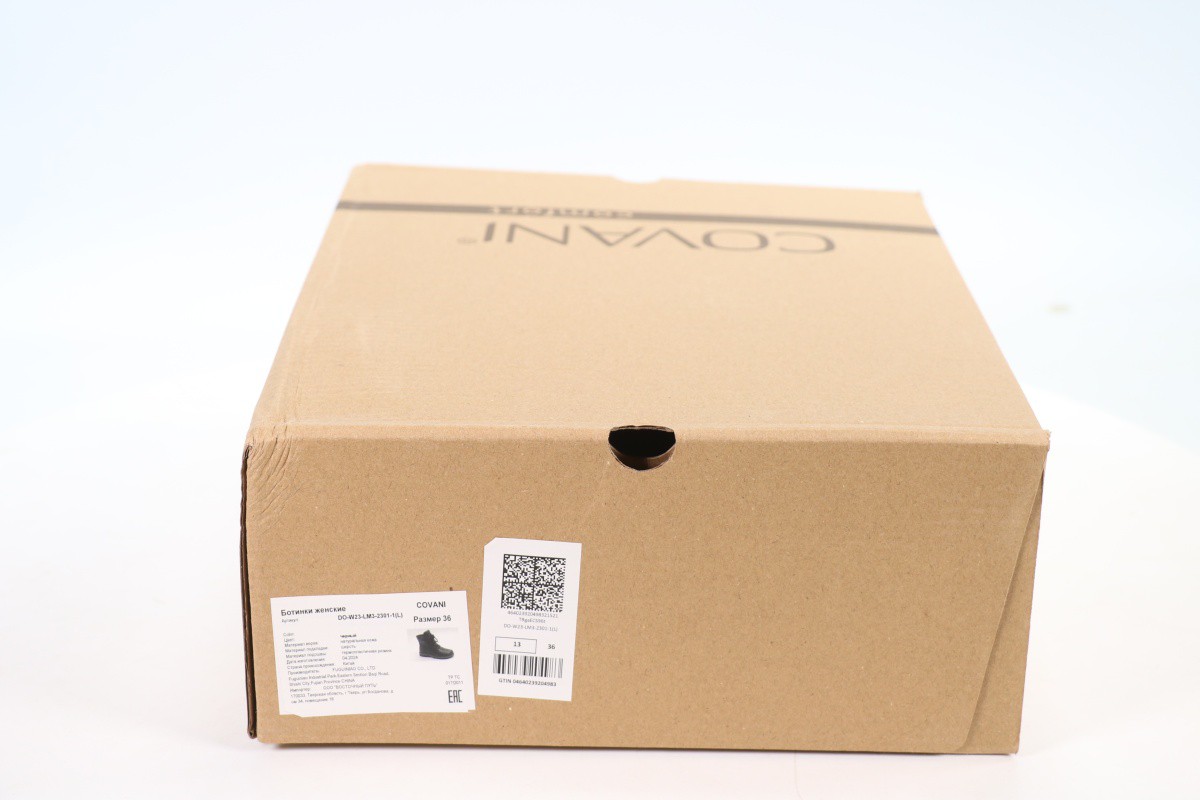 Ботинки Covani 50111060