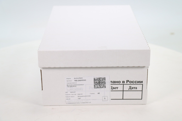 Сапоги и ботинки Andrea Botti 50111801