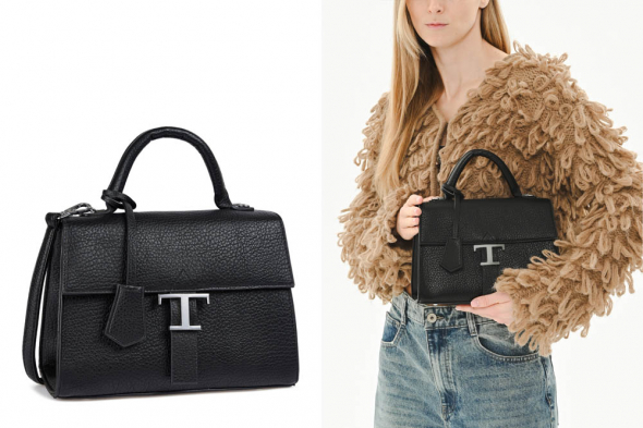 Сумки Portofiano 50114881