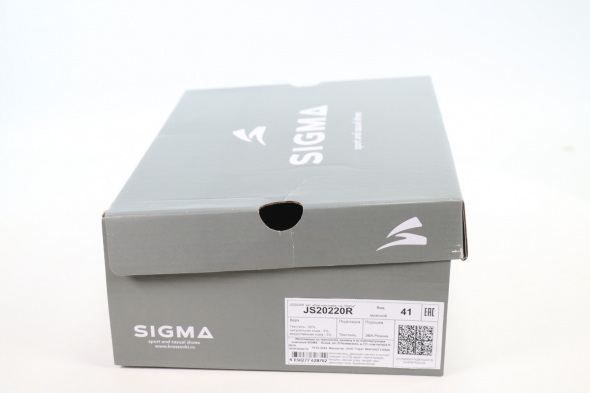 Спортивная обувь SIGMA 50112001