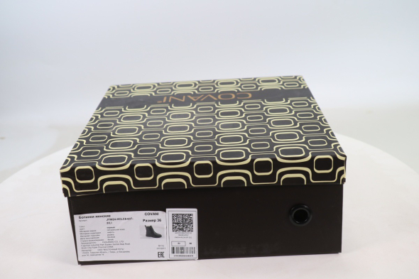 Ботильоны Covani 50112065