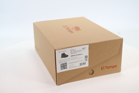 Спортивная обувь El Tempo 50111959