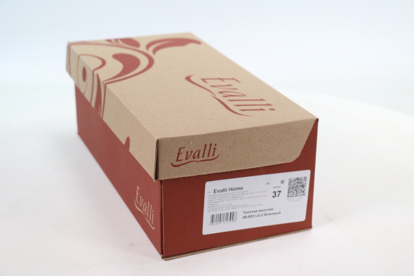 Тапочки домашние EVALLI HOME 50114177