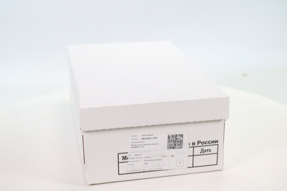 Сапоги и ботинки Andrea Botti 50111810