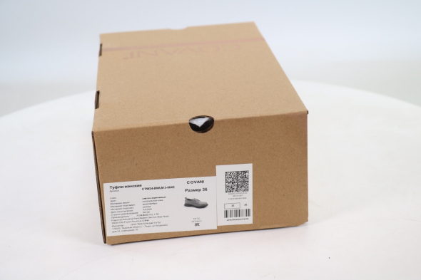 Полуботинки Covani 50111055