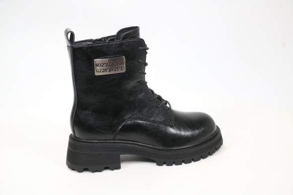 Ботинки Covani 50114820