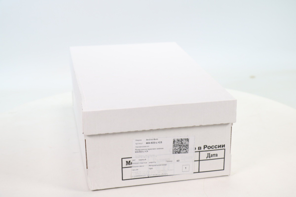 Сапоги и ботинки Andrea Botti 50111810