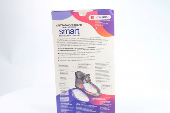 Сушилки для обуви Тимсон 50097400