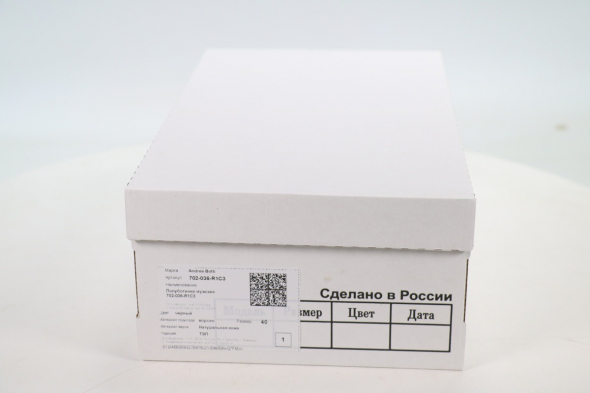 Сапоги и ботинки Andrea Botti 50111819